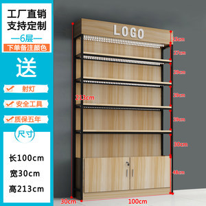 貨物展架柜 最新款式與批發報價解析