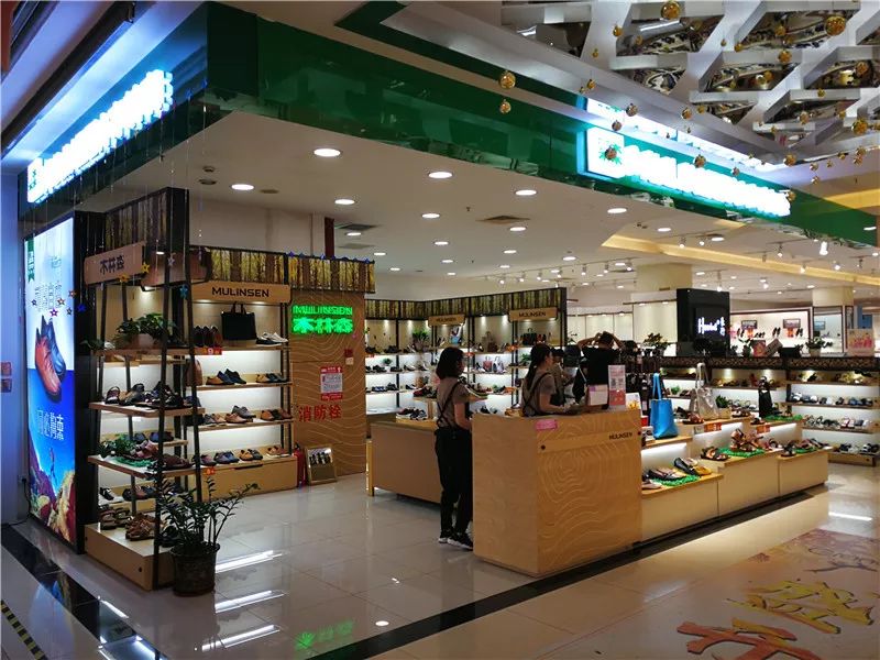 木林森21周年慶｜新大新百貨三水店力推日用品銷售特惠