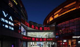 再見，民生百貨 西安人的記憶與情懷